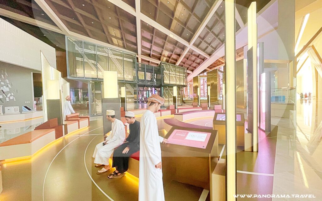 Oman Across Ages Museum