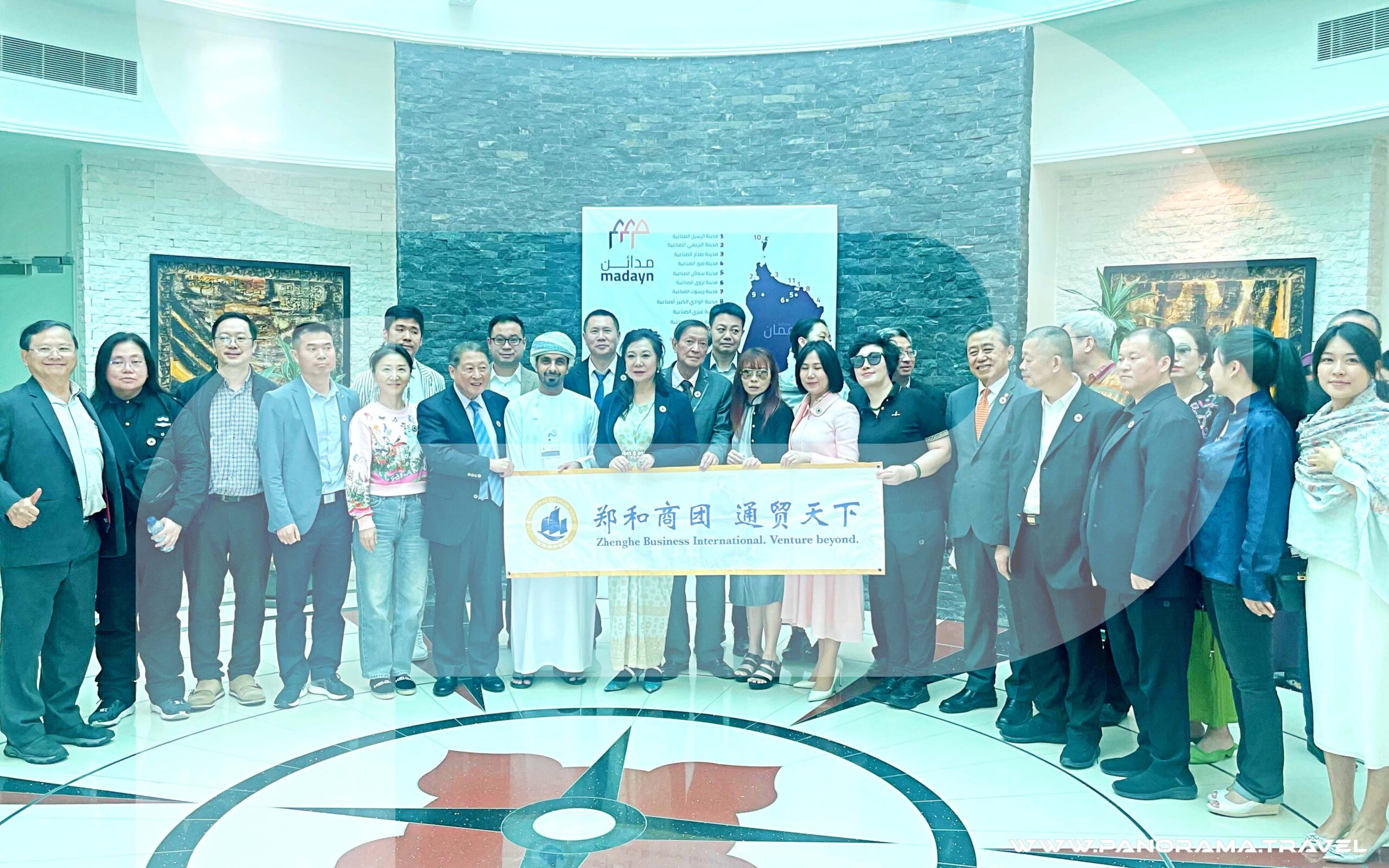 International Zheng He Society