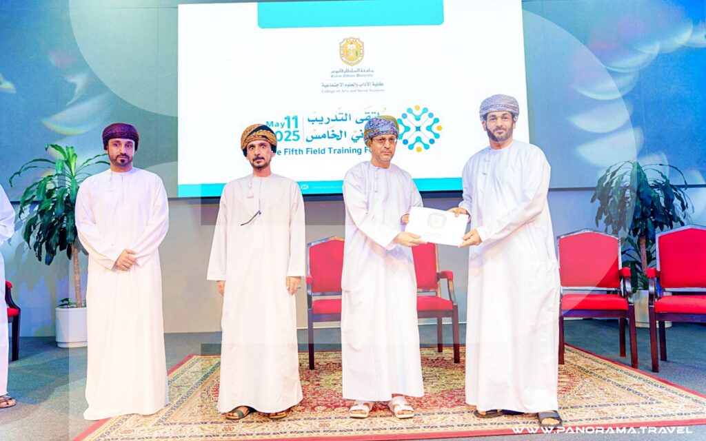 OMAN STUDENTS INTERNSHIP PROGRAMS